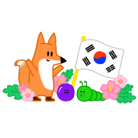 호치민 숙소입니다. 7군에 위치한 전망좋고…